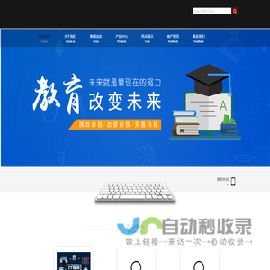  + webname + 