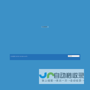 北京凯雷科技开发中心