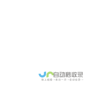 Docutrans