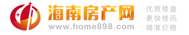 定安房产_定安房地产_定安房产信息网 - 定安房产网